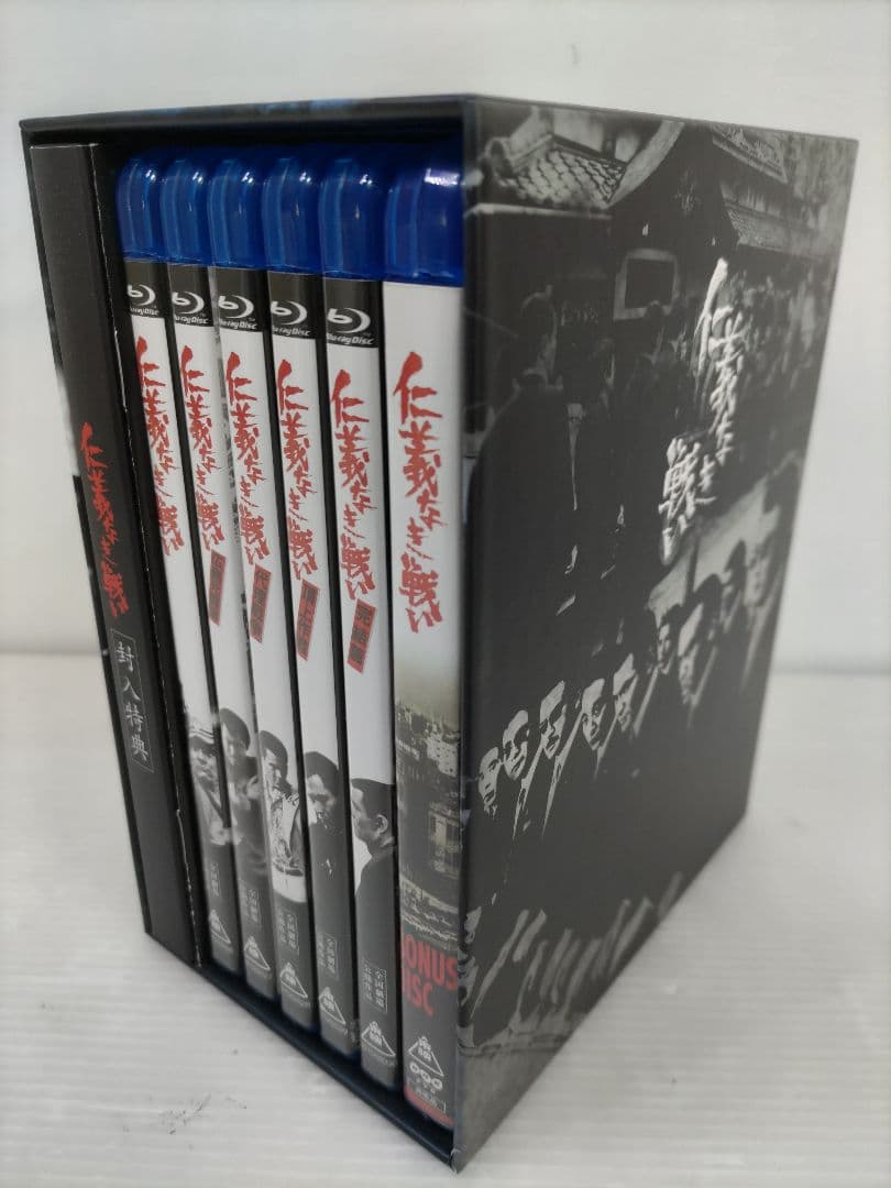 仁義なき戦い ボックス　Blu-ray BOX ブルーレイ　DVD セット