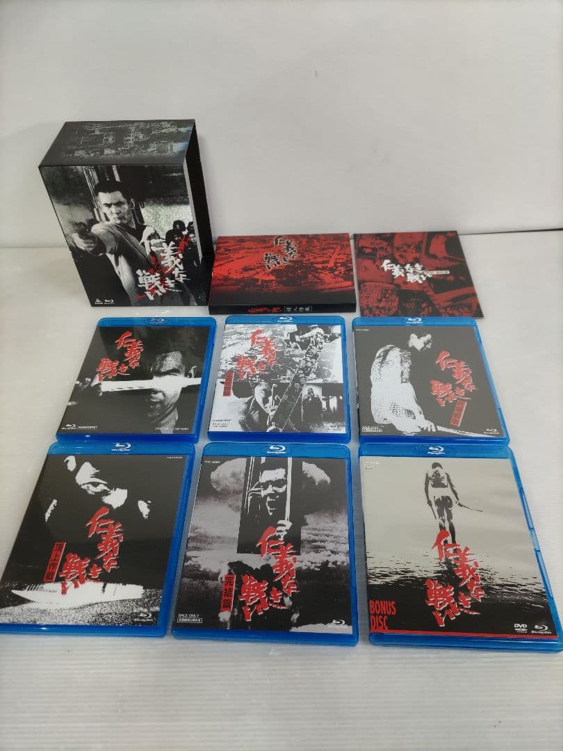 仁義なき戦い ボックス　Blu-ray BOX ブルーレイ　DVD セット