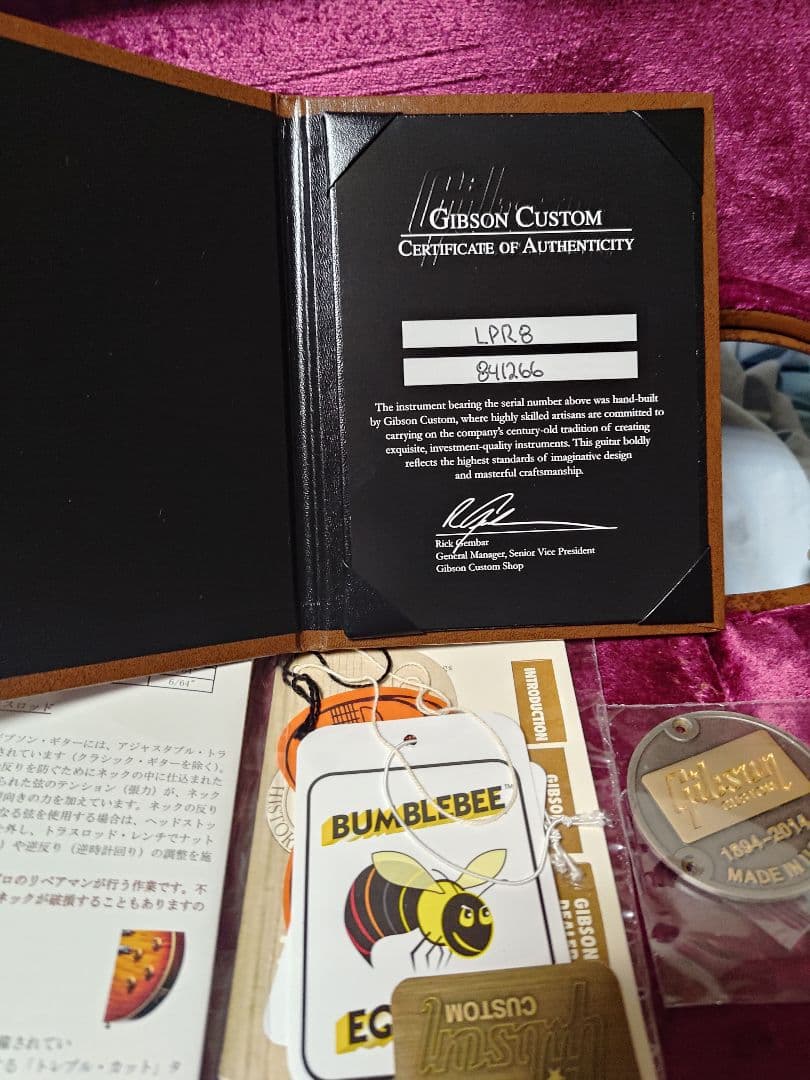 Gibson custom shop LPR8 Les Paul 2014年製
