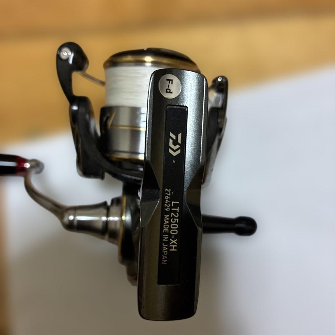 20ルビアスLT 2500 XH マグシールドレス、フルベアリング仕様