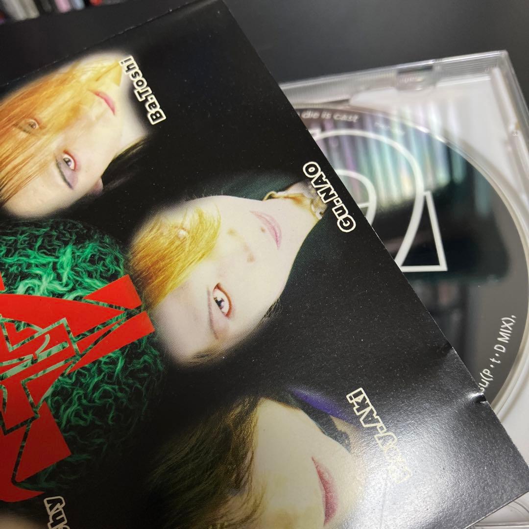 V系 ★激レア　1998年　廃盤CD Panic two Dies
