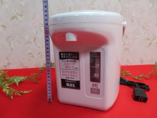 H*i様 10ee1951 象印　マイコン沸騰VE電気まほうびん　CV-TE22