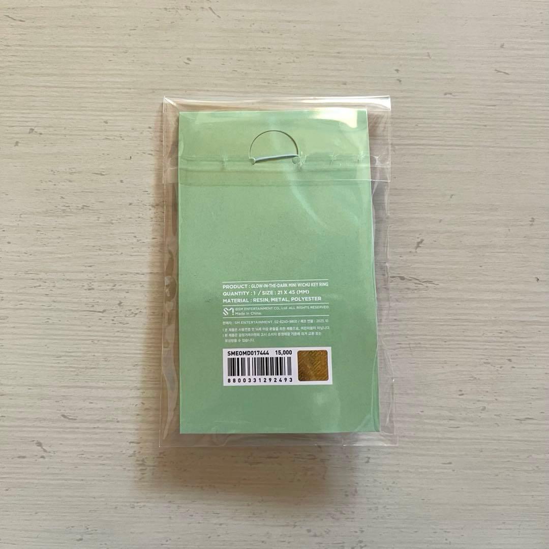 NCT WISH WICHU まとめ売り