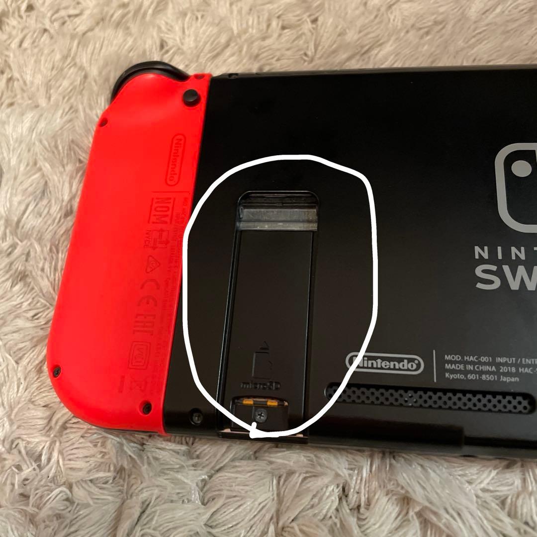 Nintendo Switch 本体 Joy-Con ACアダプタ ドックのみ