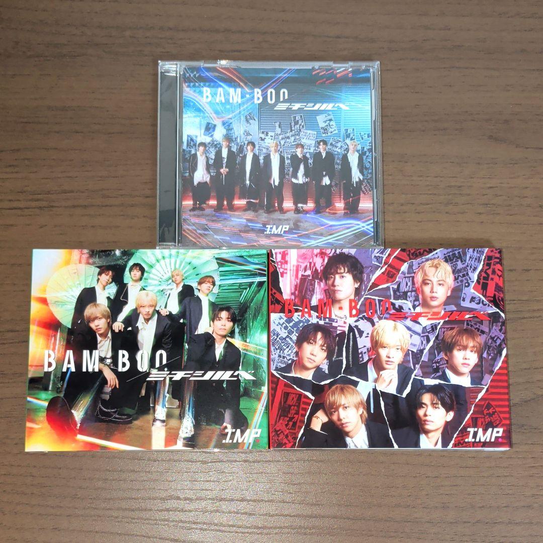 IMP.　CD Blu-ray　16点セット　まとめ売り