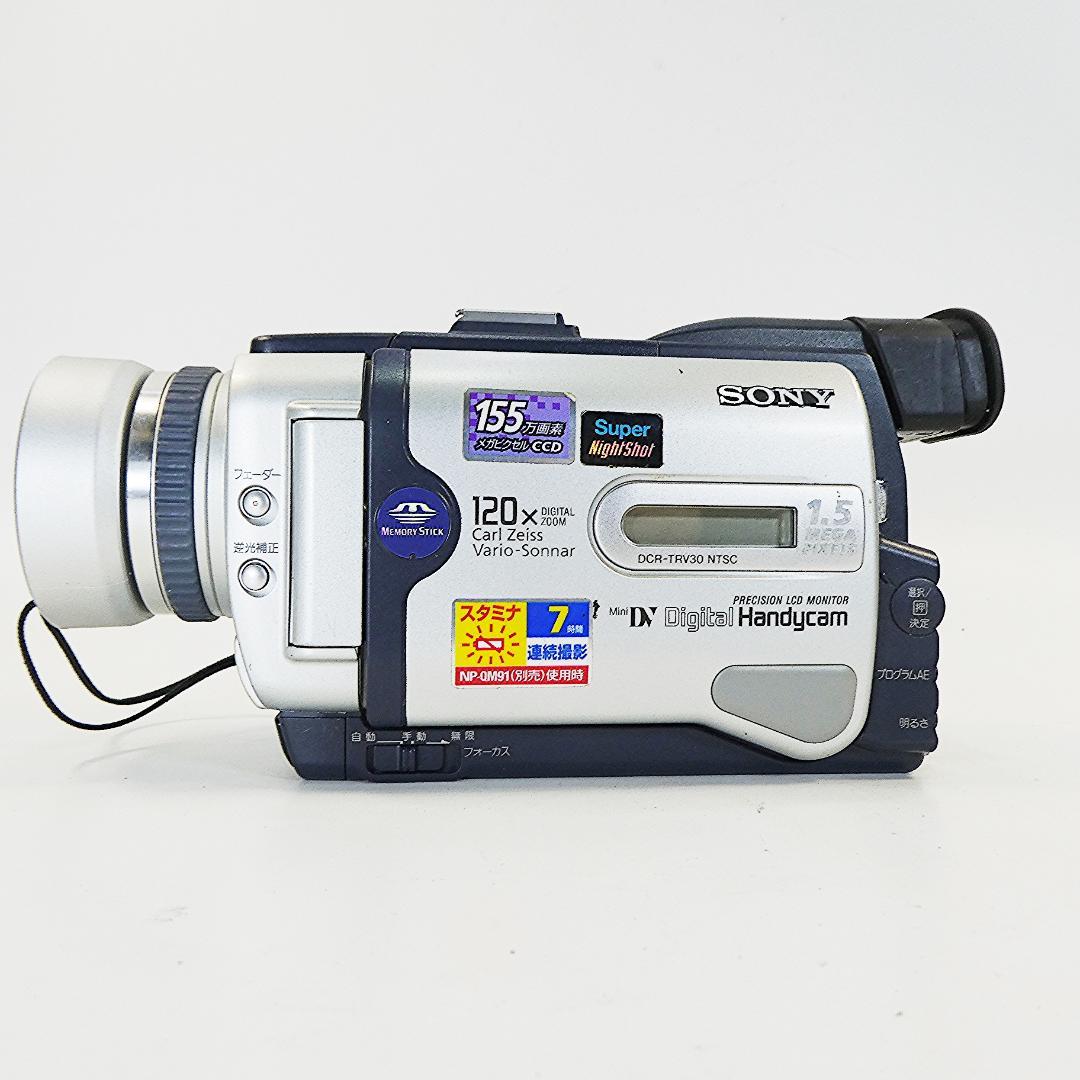 動作品 ソニーDCR-TRV30 MiniDV ビデオカメラDVDダビングに最適