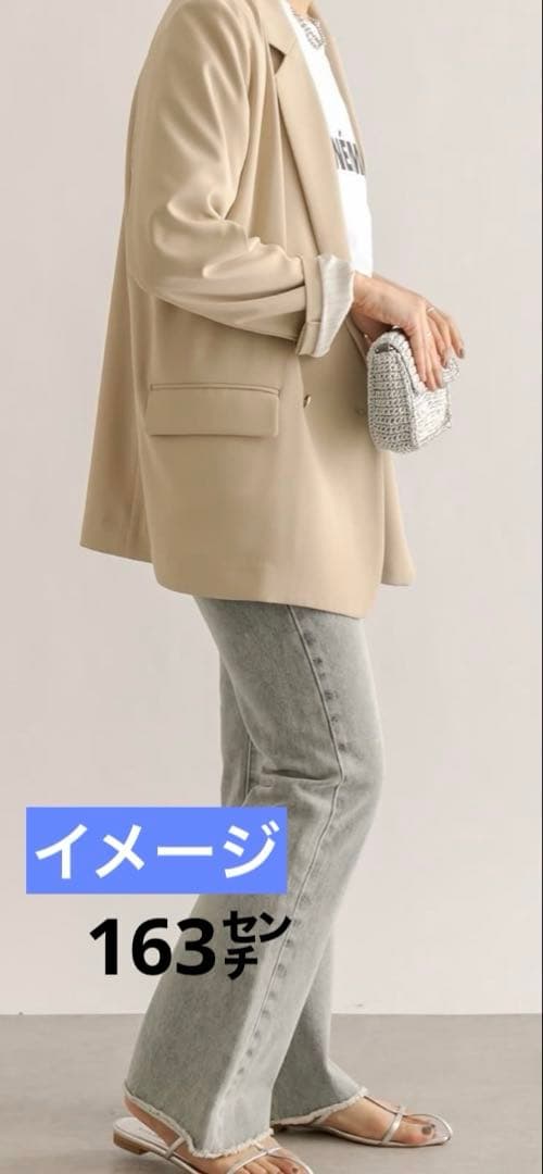 マルーゴ⭐︎リブドロワ　ツイルテーラードジャケット　着用１回　25300円