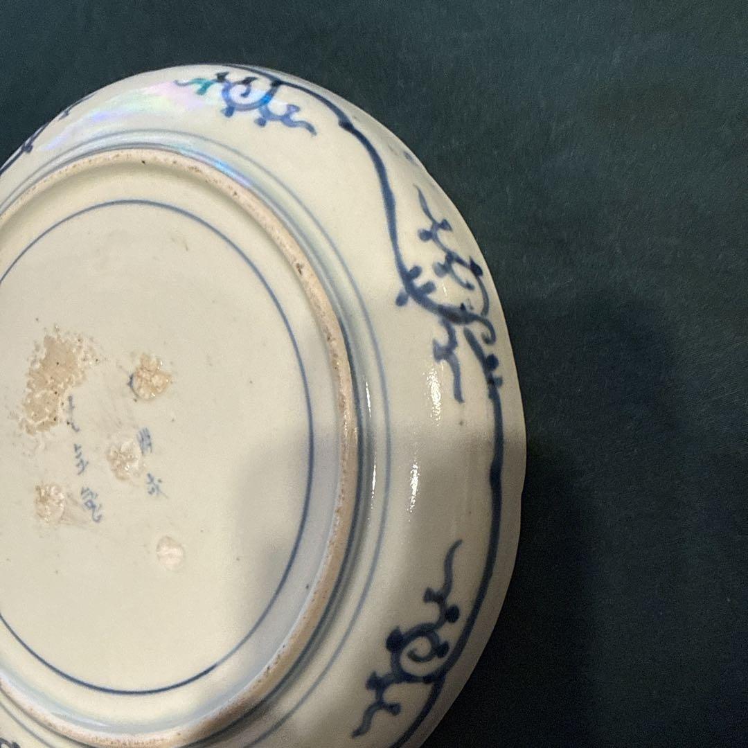 古伊万里　染付牡丹唐草文皿　7寸　無傷完品