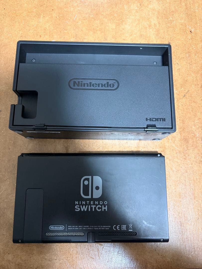 Nintendo Switch Nintendo Switch
