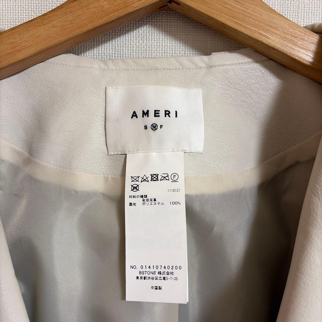 AMERI アメリ　TRENCH MULTI WAY LONG VEST