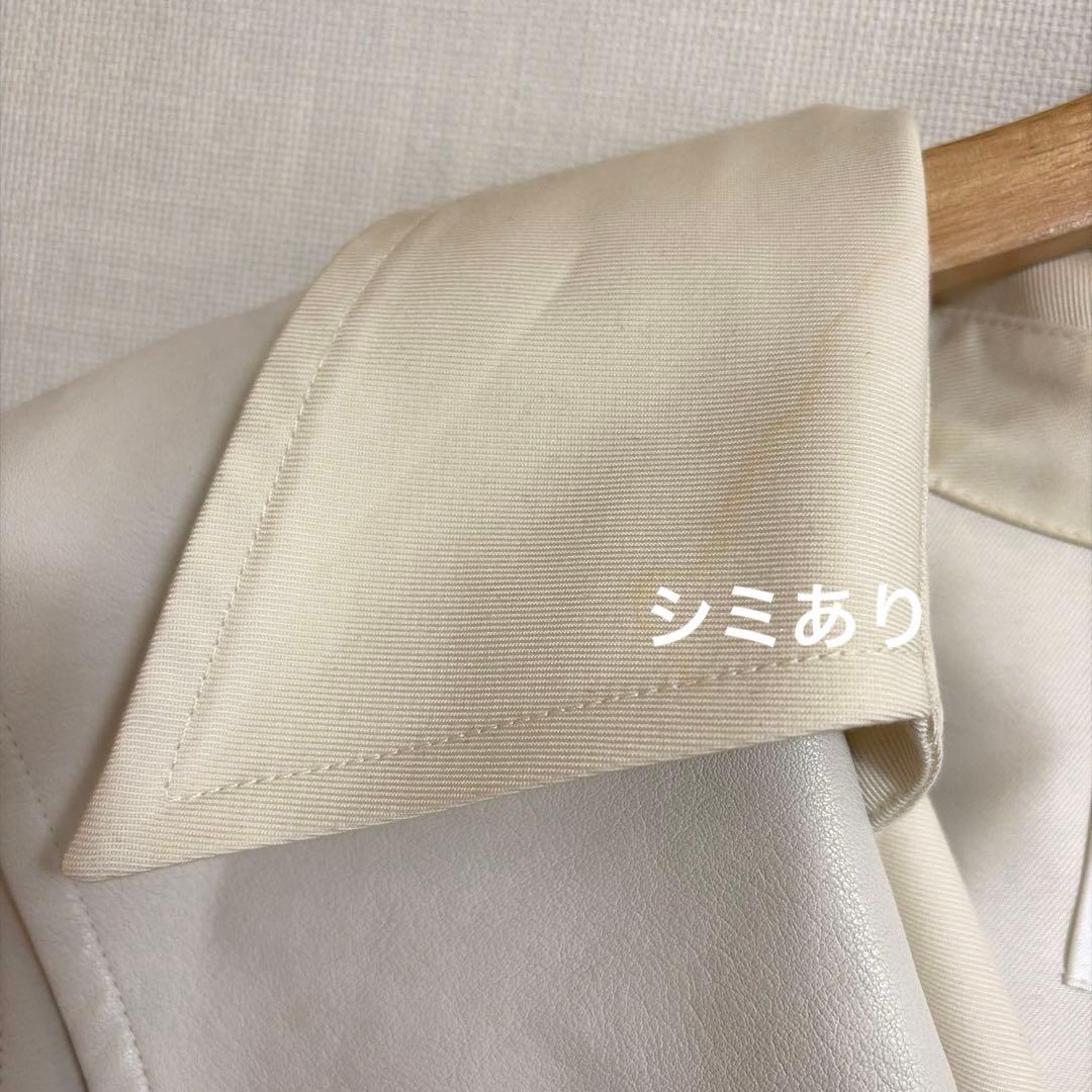 AMERI アメリ　TRENCH MULTI WAY LONG VEST