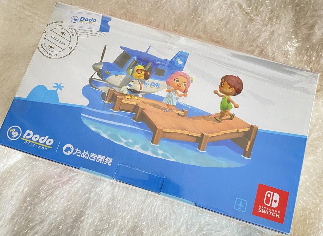 フ*物様 Nintendo Switch あつまれ どうぶつの森　セット
