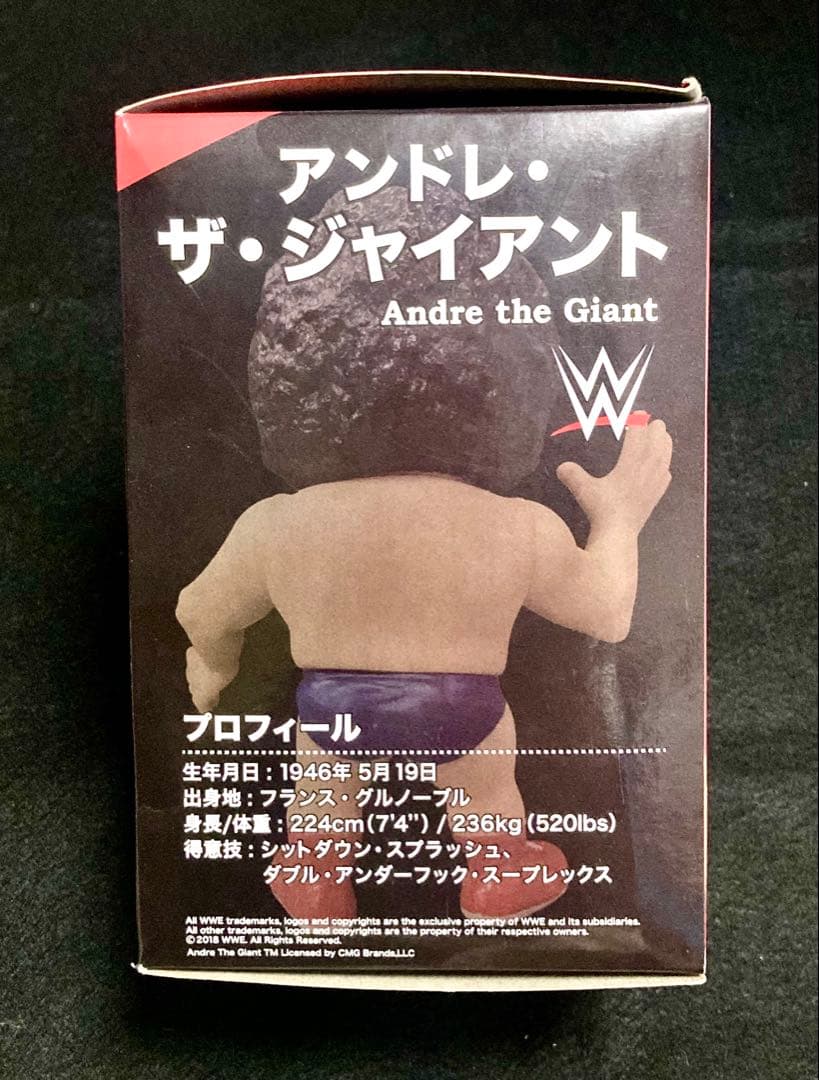 【未開封】16d アンドレ・ザ・ジャイアント PVCフィギュア WWE公式