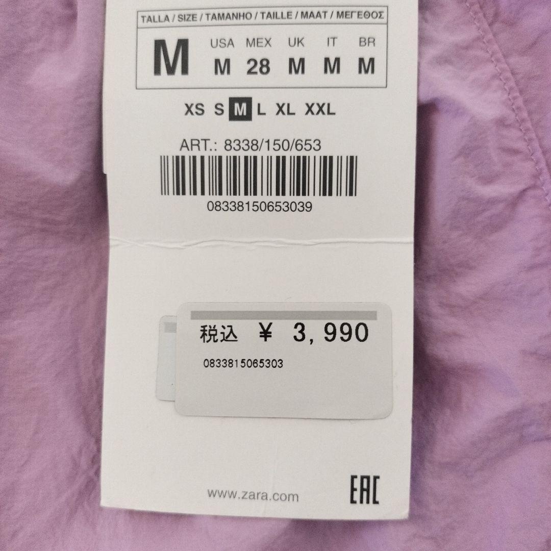 ZARA スポーツウェア トレーニングウェア　ランニングウェア セットアップ