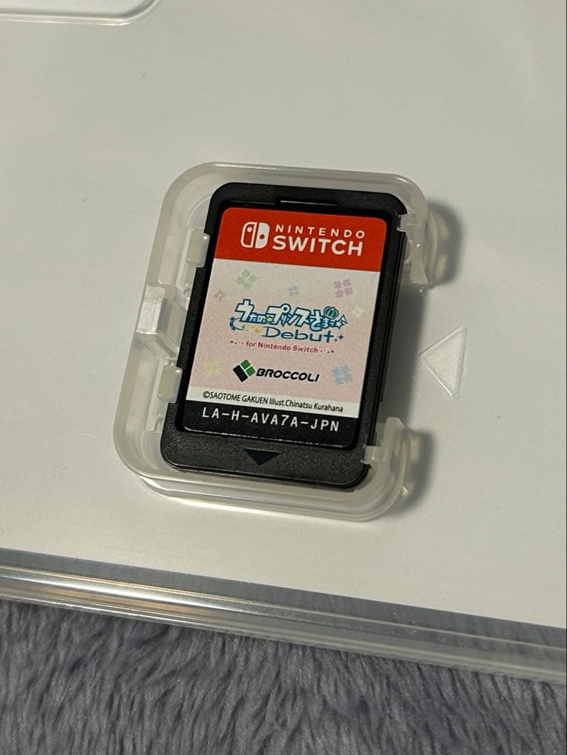 うたの☆プリンスさまっ♪ Switchソフト