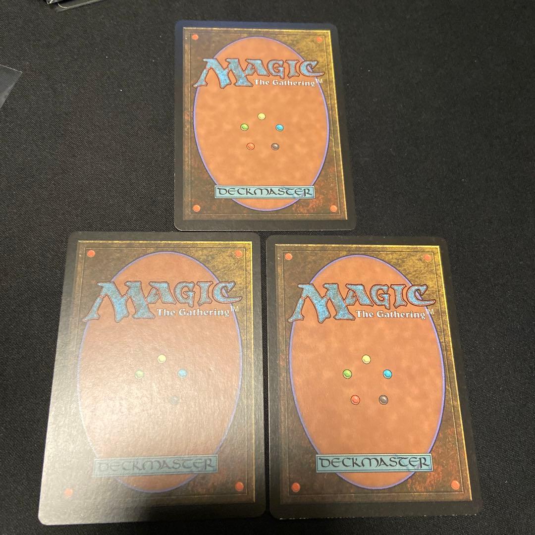 MTG 日本語　コジレックの審問　初版　foil 3枚セット