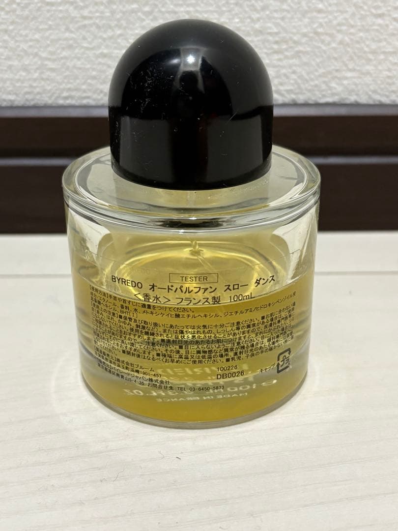 香水(ユニセックス) BYREDO SLOW DANCE Eau de Parfum 100ml