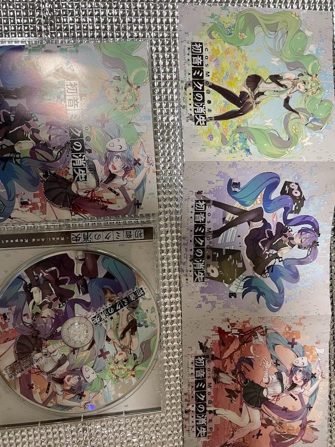 【中古】初音ミクの消失-Real And Repeat-