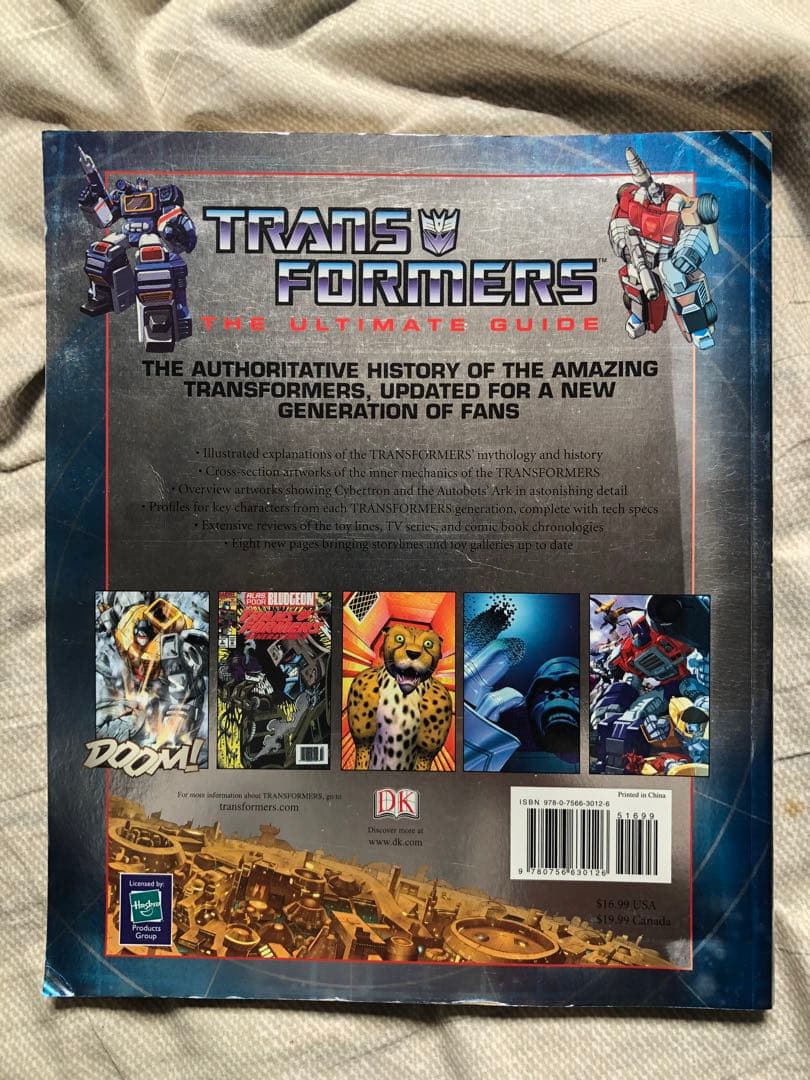 トランスフォーマー　アルティメイト・ガイド　Simon Furman 英語版