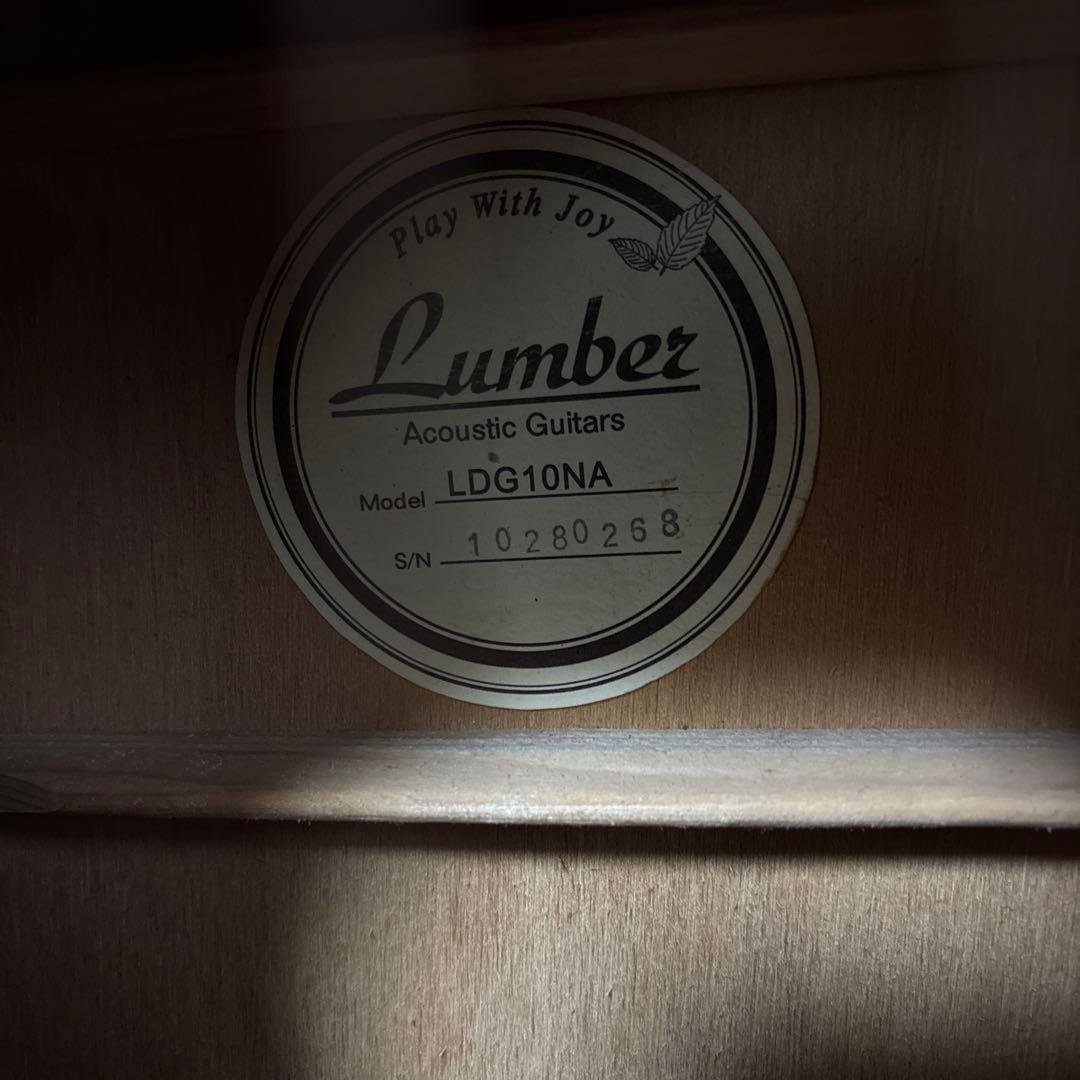 値下げ❗️ Lumber LDG10NA 島村楽器ブランド 弾きやすい❗️新品弦‼️