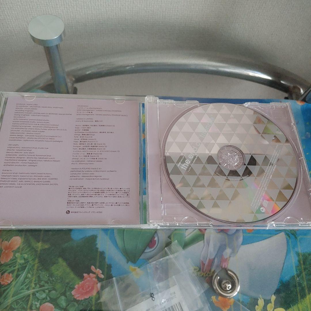 マクロスF(フロンティア)　アニメソングCDアルバムセット