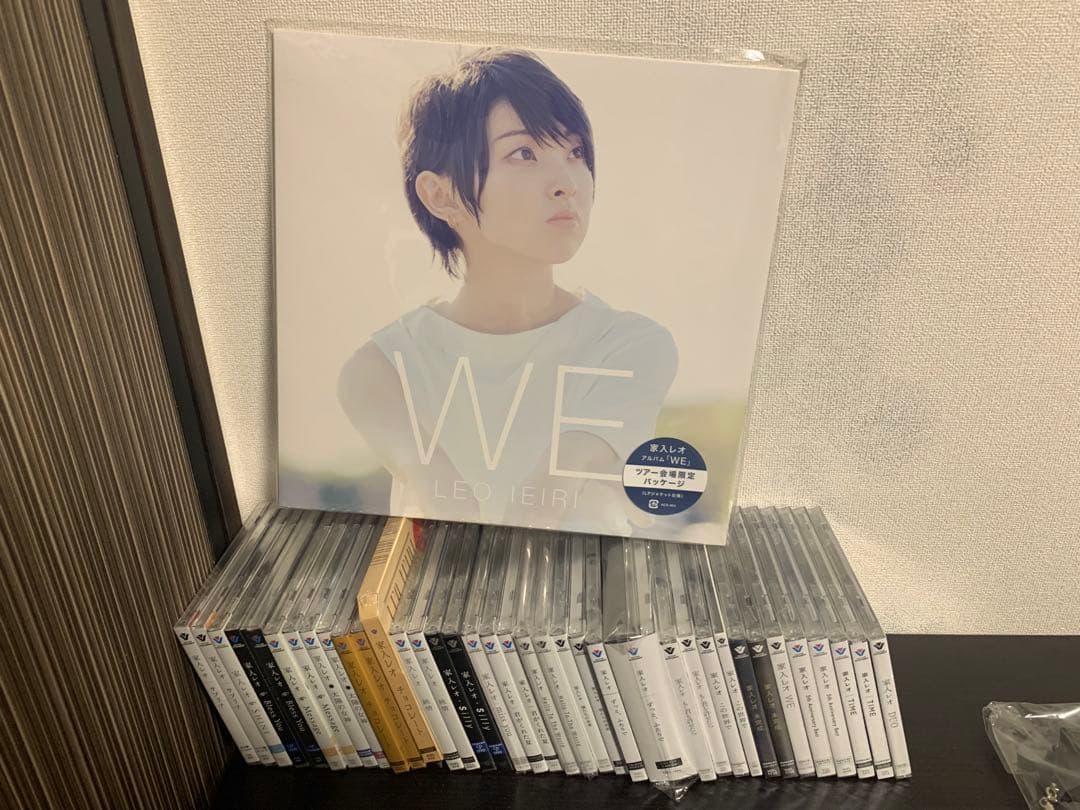 【全て初回盤・未開封】家入レオCD、特典、カレンダー