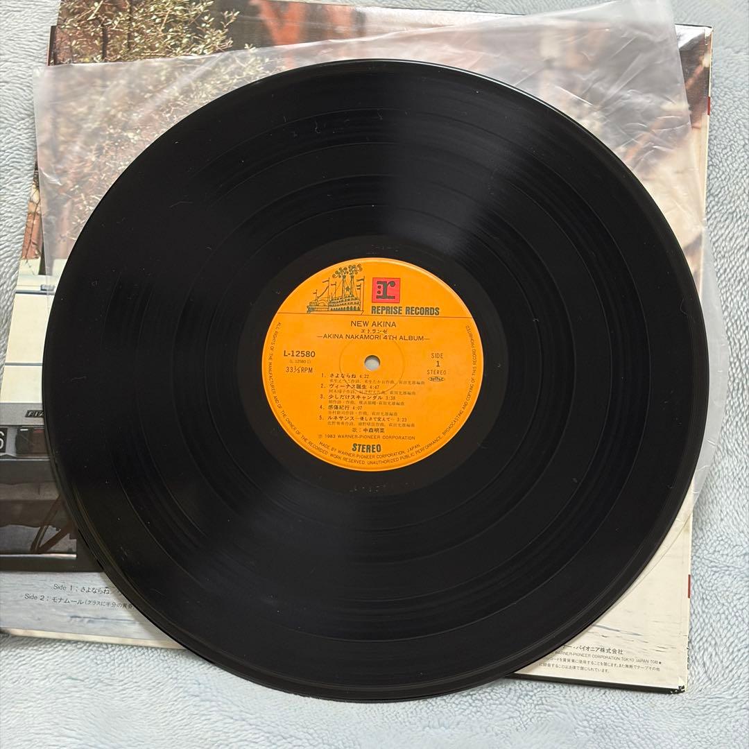 【直筆サイン】中森明菜 NEW AKINA エトランゼ LP レコード 宛名なし