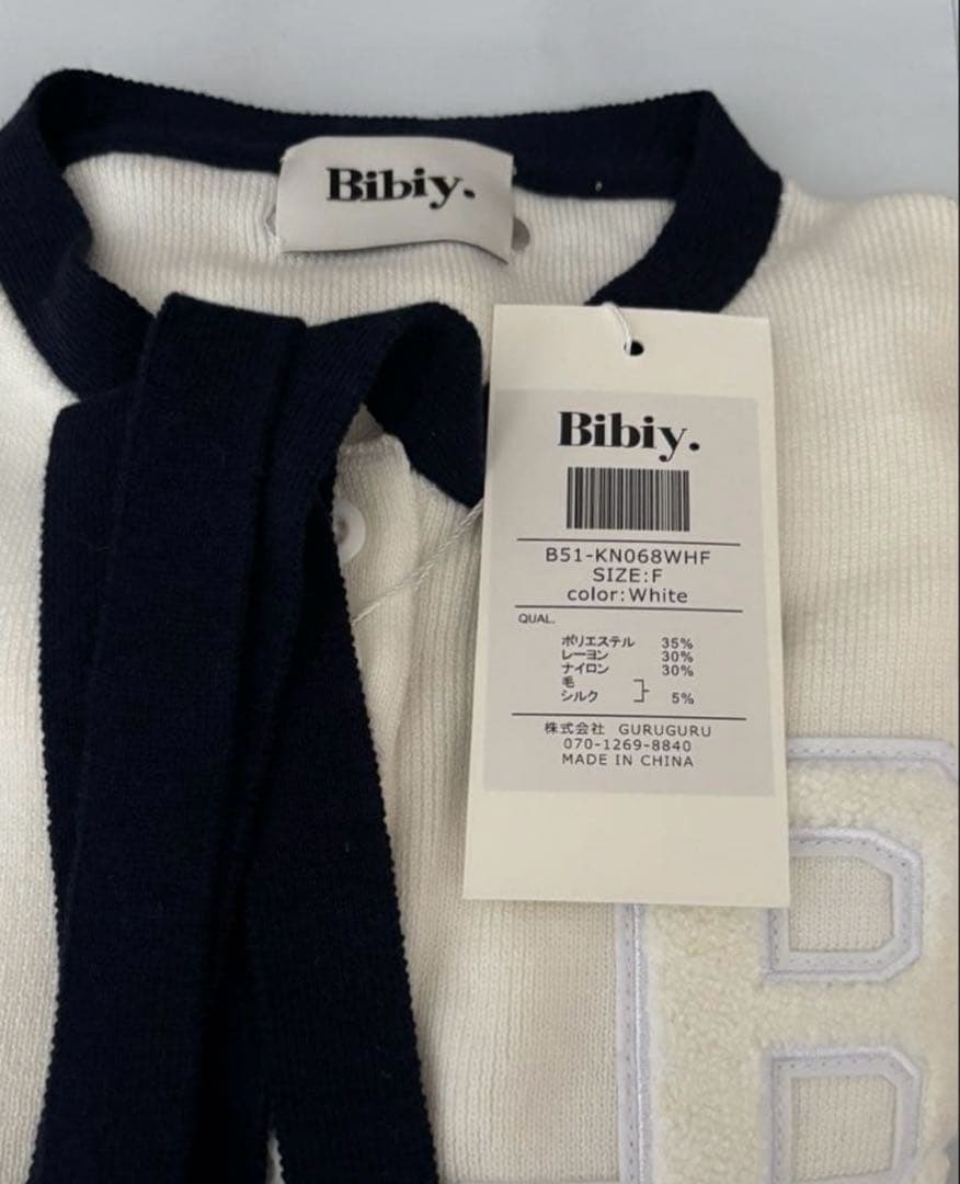 Bibiy. リボン付き長袖カーディガン　ホワイト