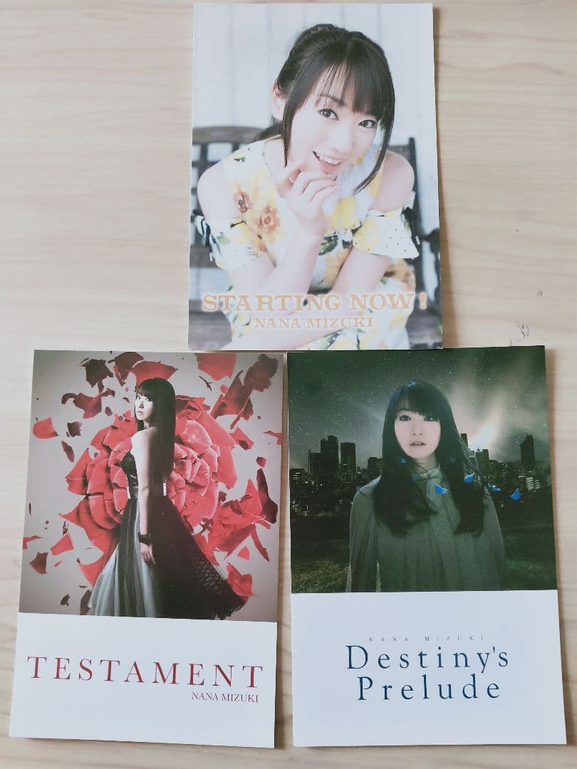 水樹奈々 まとめ売り