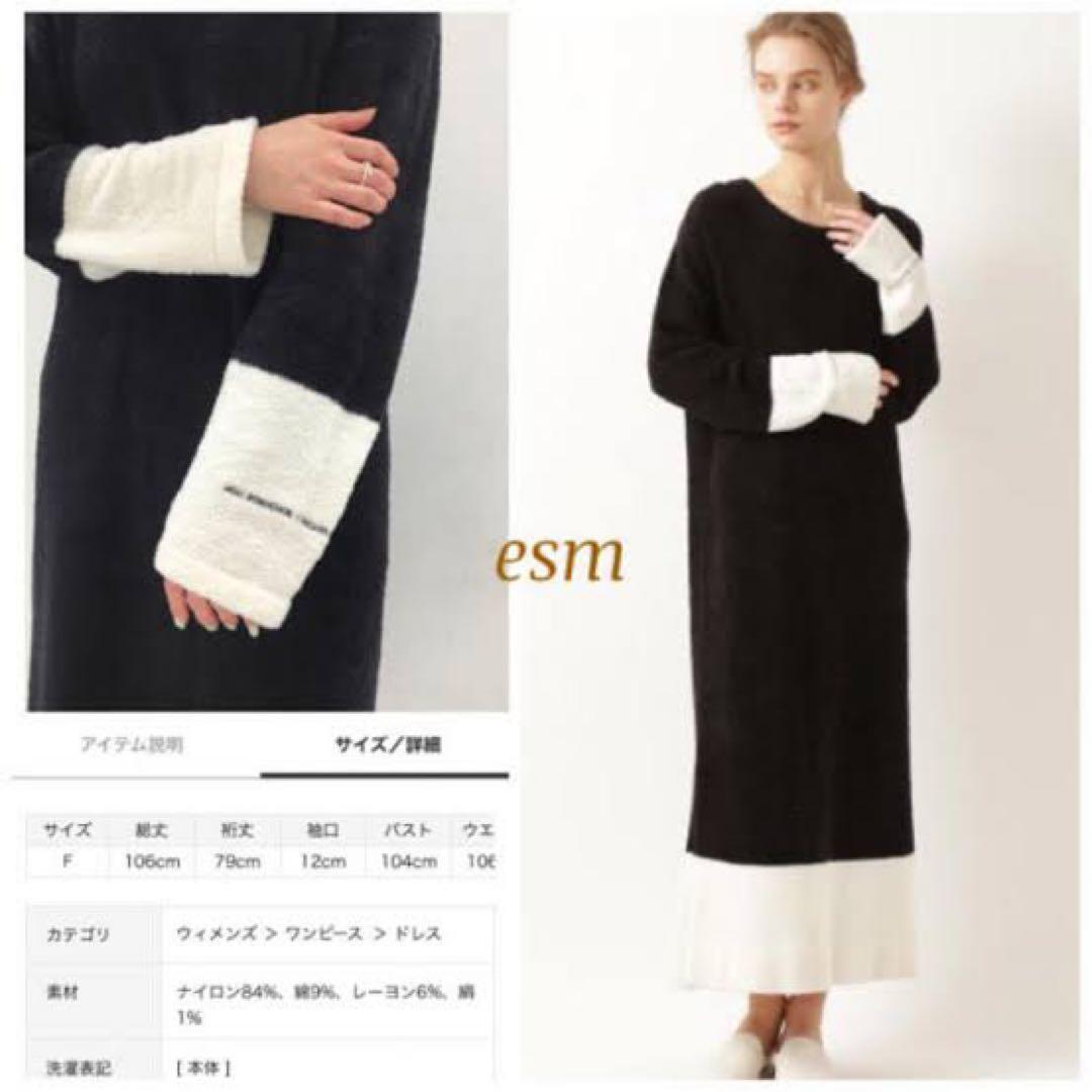 gelato pique ロブションコラボ　ロングドレス