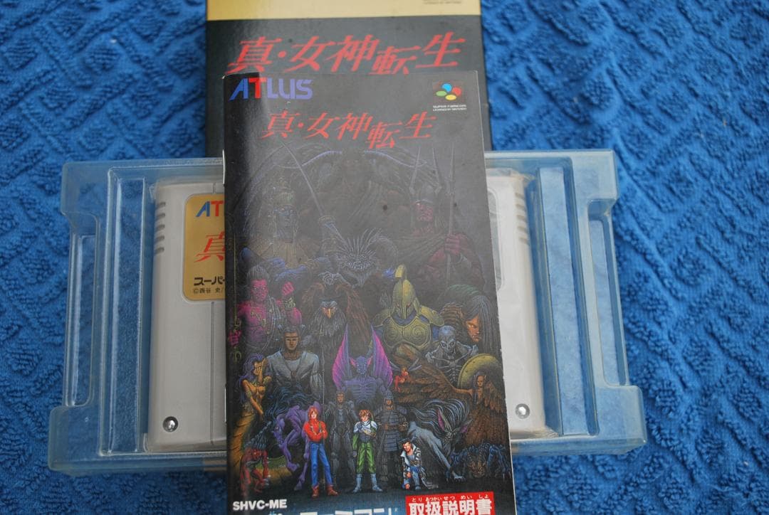 SFCソフト「真・女神転生」中古動作品１個の出品です。