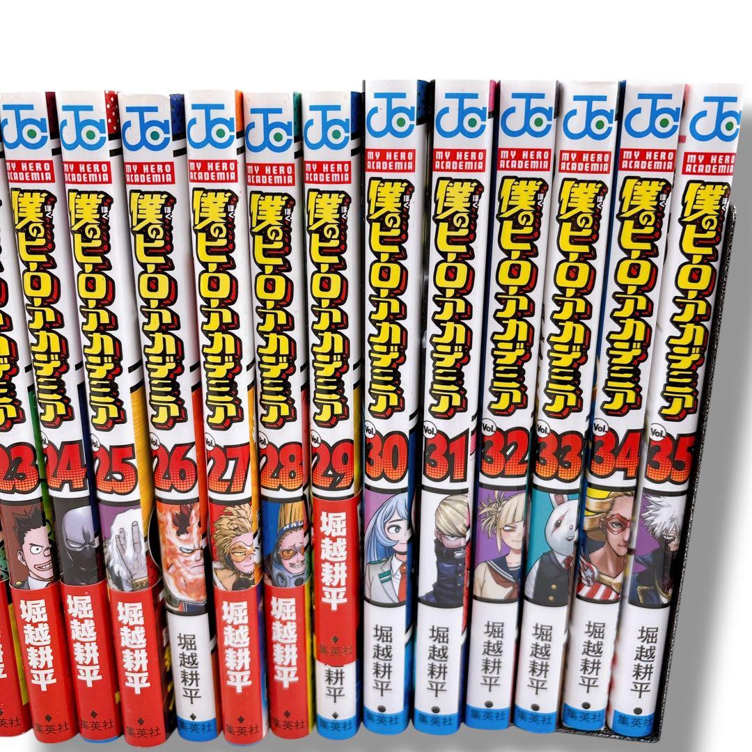 【僕のヒーローアカデミア】 第1巻〜35巻＋映画特典本 帯付き 初版あり