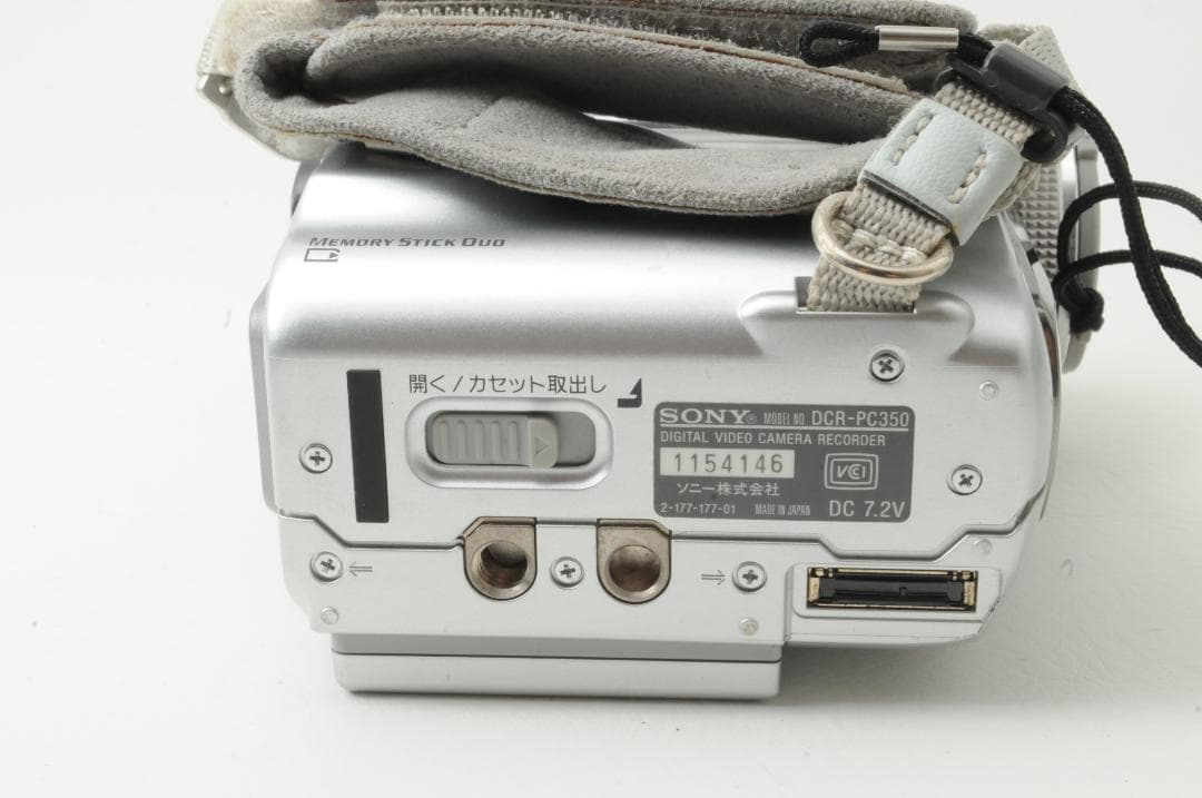 SONY ソニー DCR-PC350 デジタルビデオカメラレコーダー