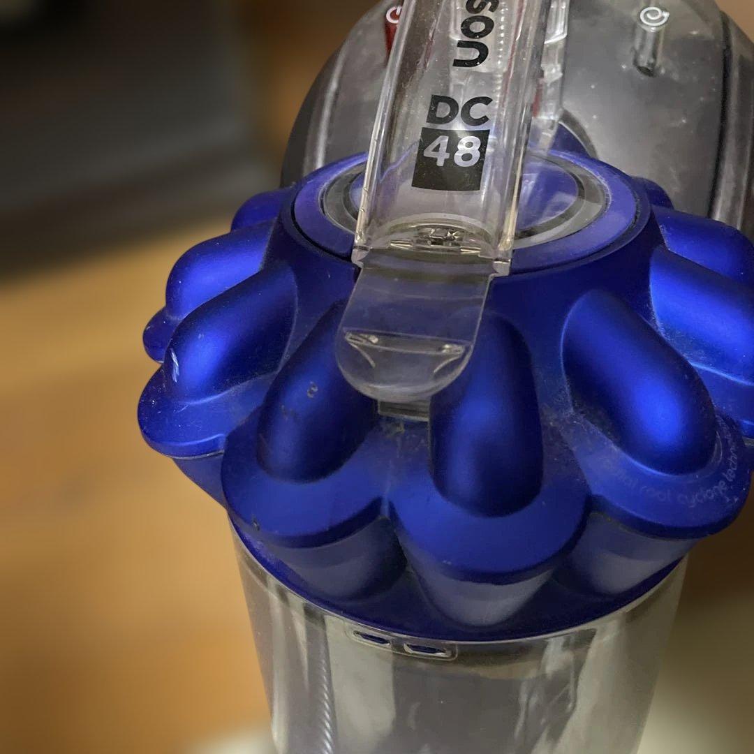 Dyson DC48キャニスター掃除機