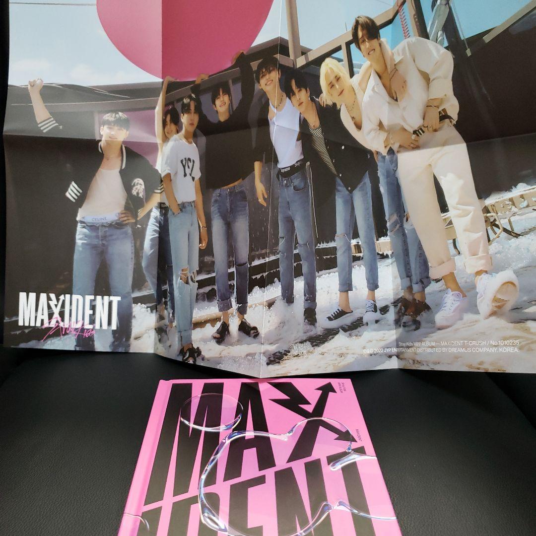 stray kids ヒョンジン maxident アルバム2冊セット