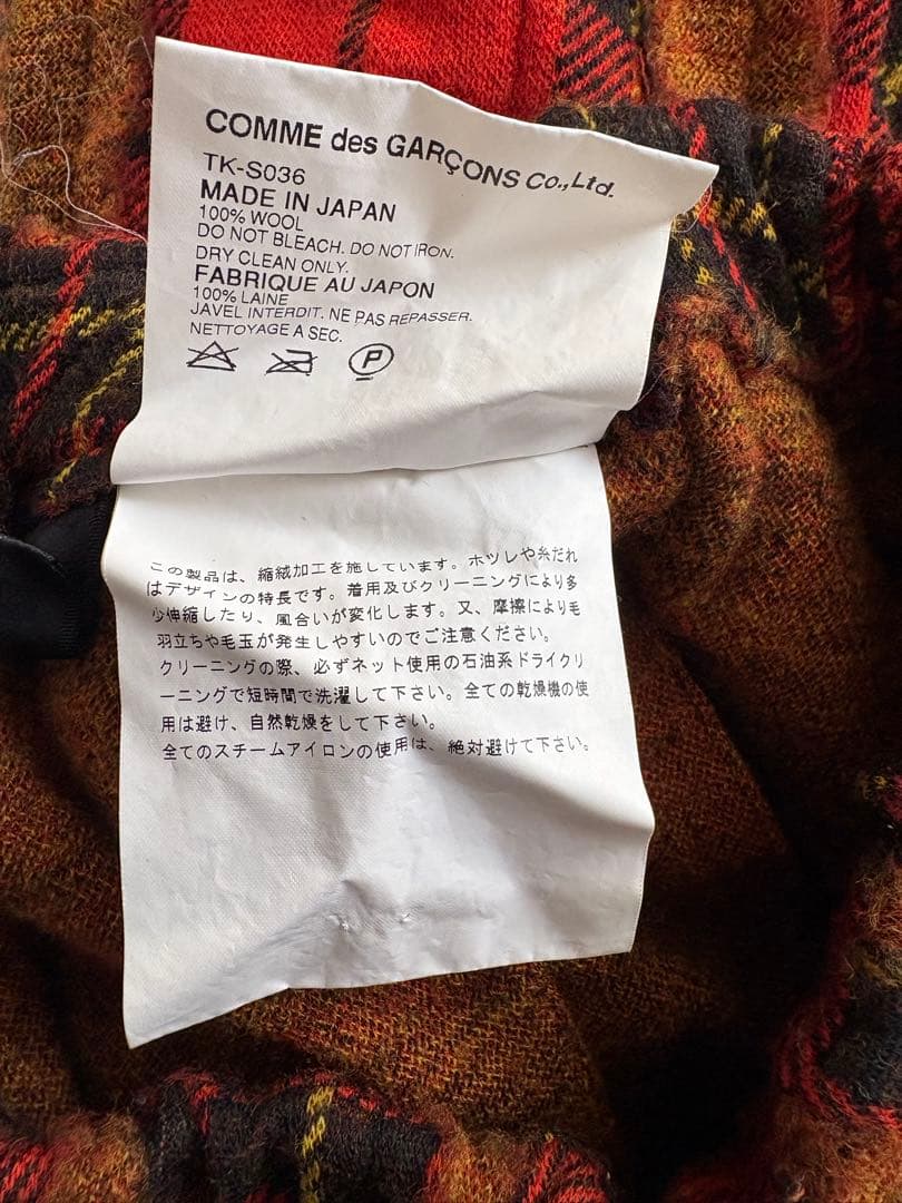tricot COMME des GARCONS タータンチェックスカート
