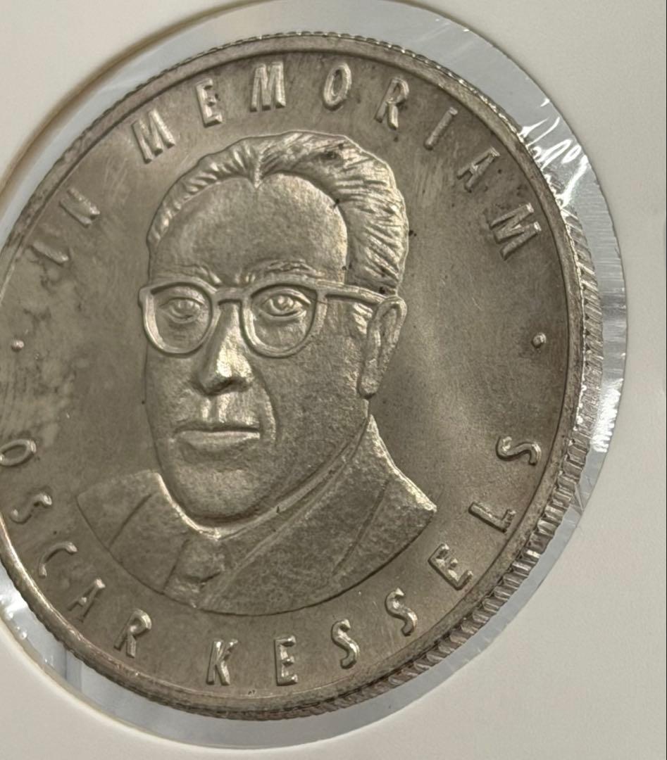 1969年バーゼル金の弓記念銀メダル （未使用）
