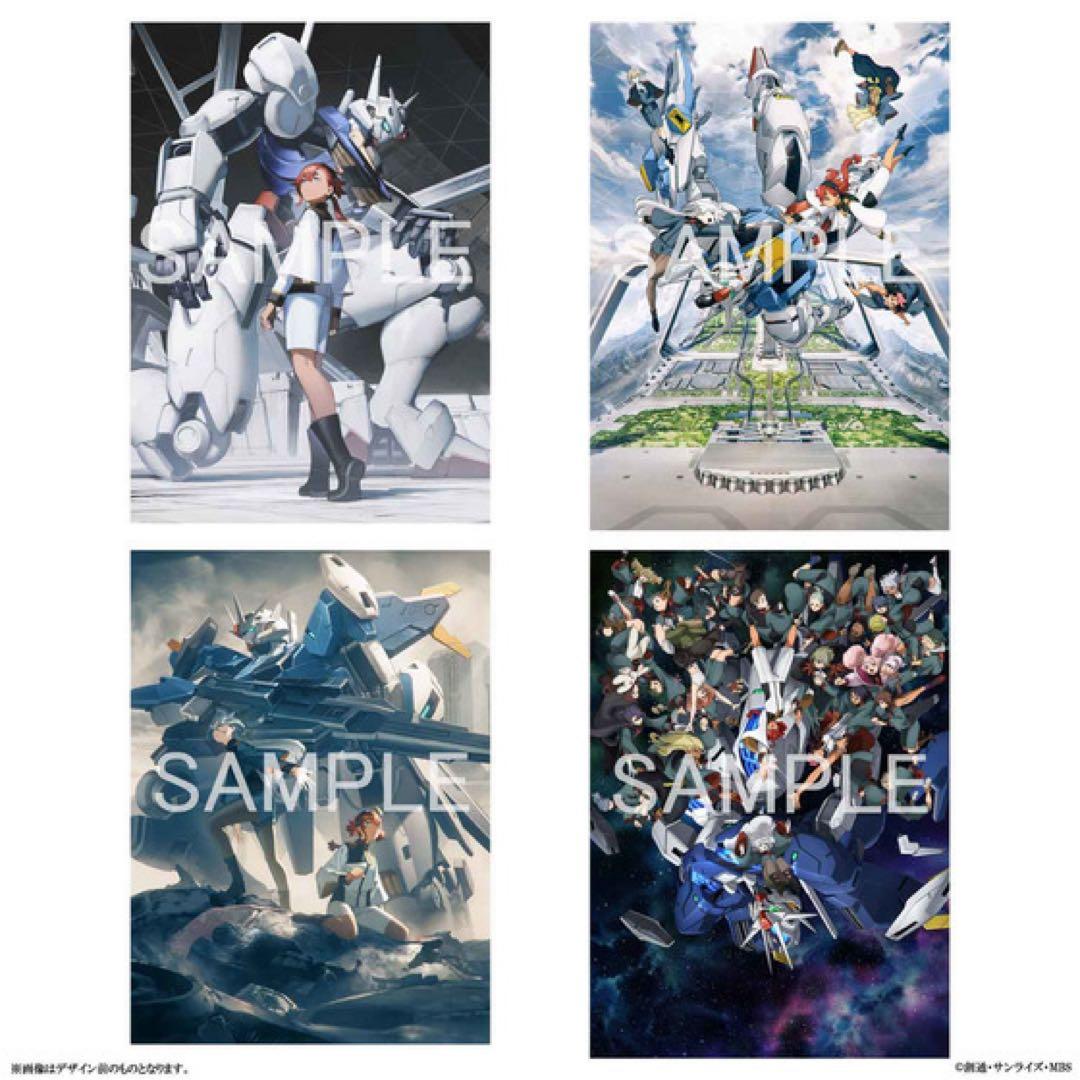 シュリンク付き未開封新品　機動戦士ガンダム 水星の魔女 画集