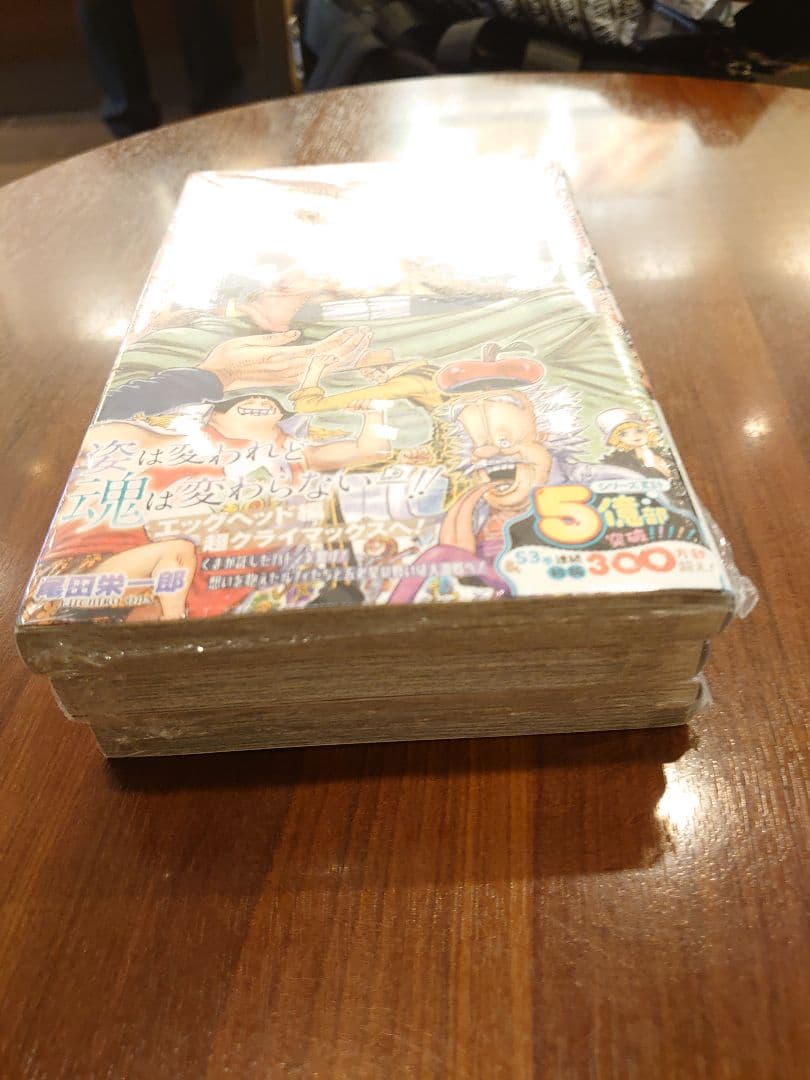 【新品・初版】ONE PIECE 108 109 110巻 1st Ed/New