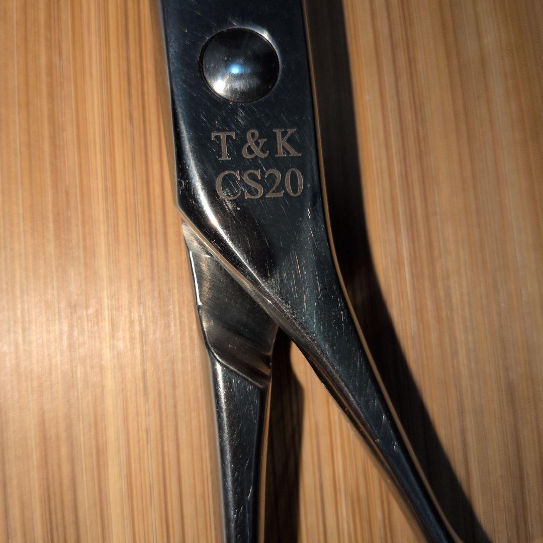 T&K CS20 コバルトスペシャル セニングシザー