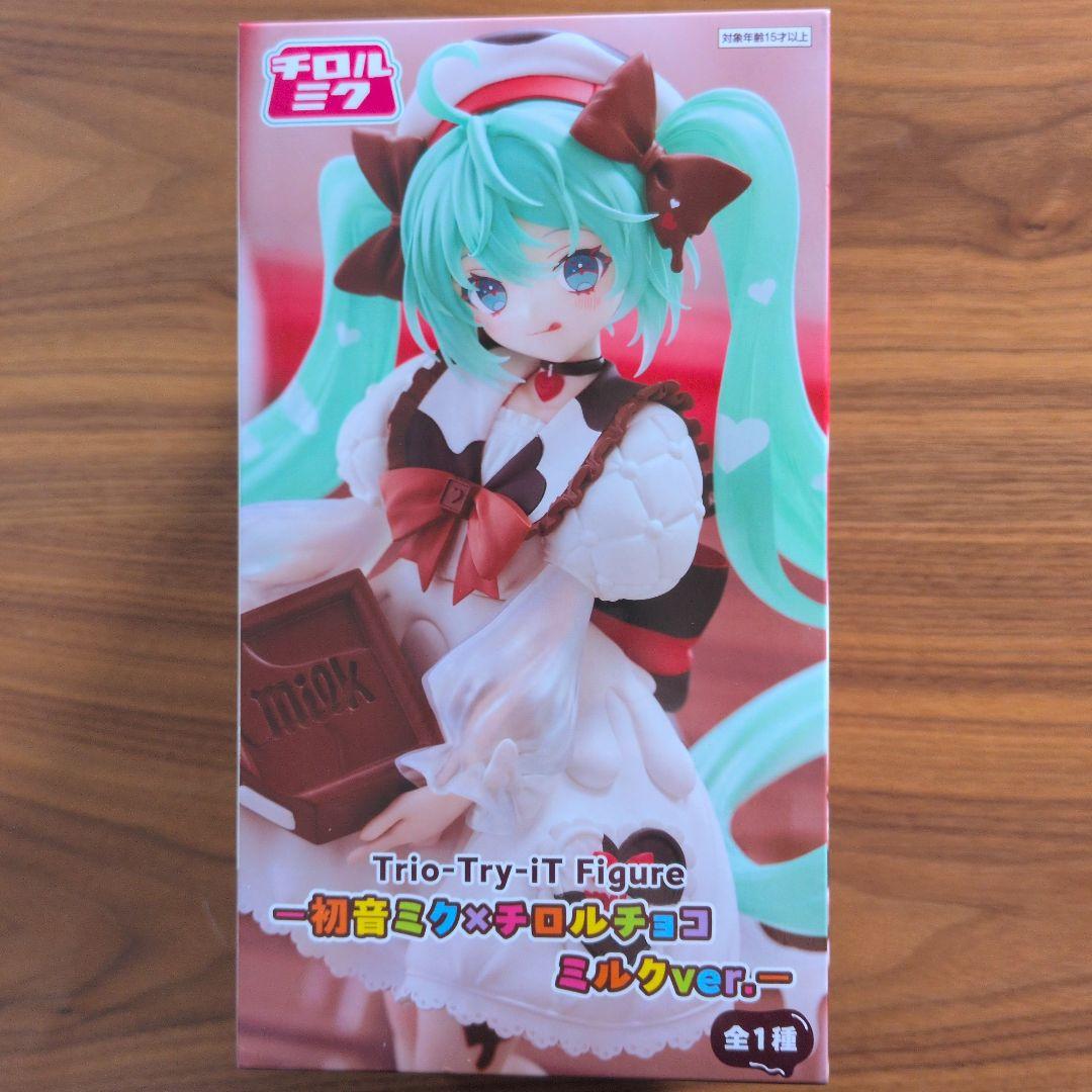 新品未開封 初音ミク フィギュアまとめ売り 5体セット