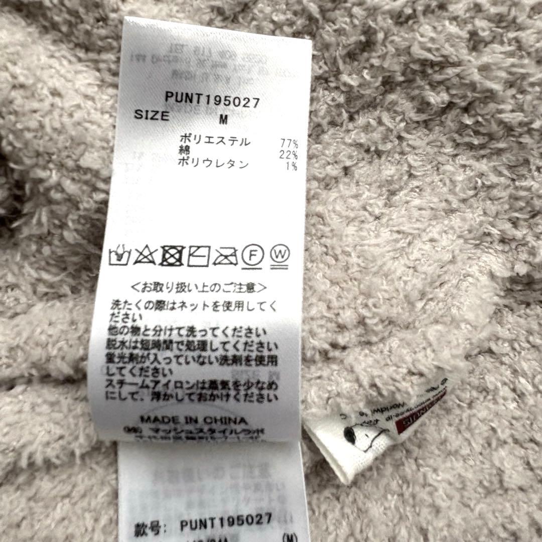 ✨美品✨ジェラートピケ ベビモコ ショールカーディガン スヌーピーコラボ M