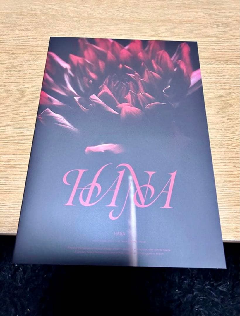 新品 早い者勝ちHANA 1st Album 「HANA」生産限定盤