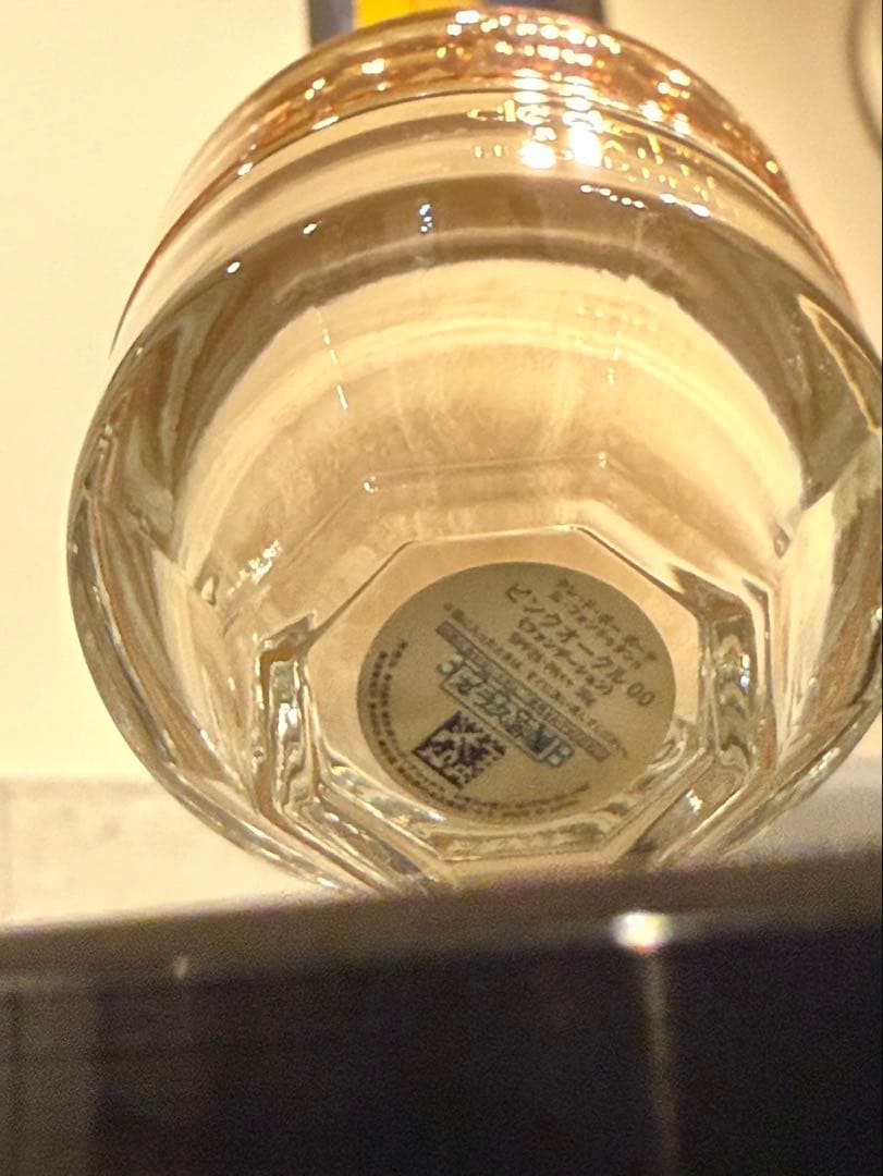 clé de peau クリームファンデーション 00