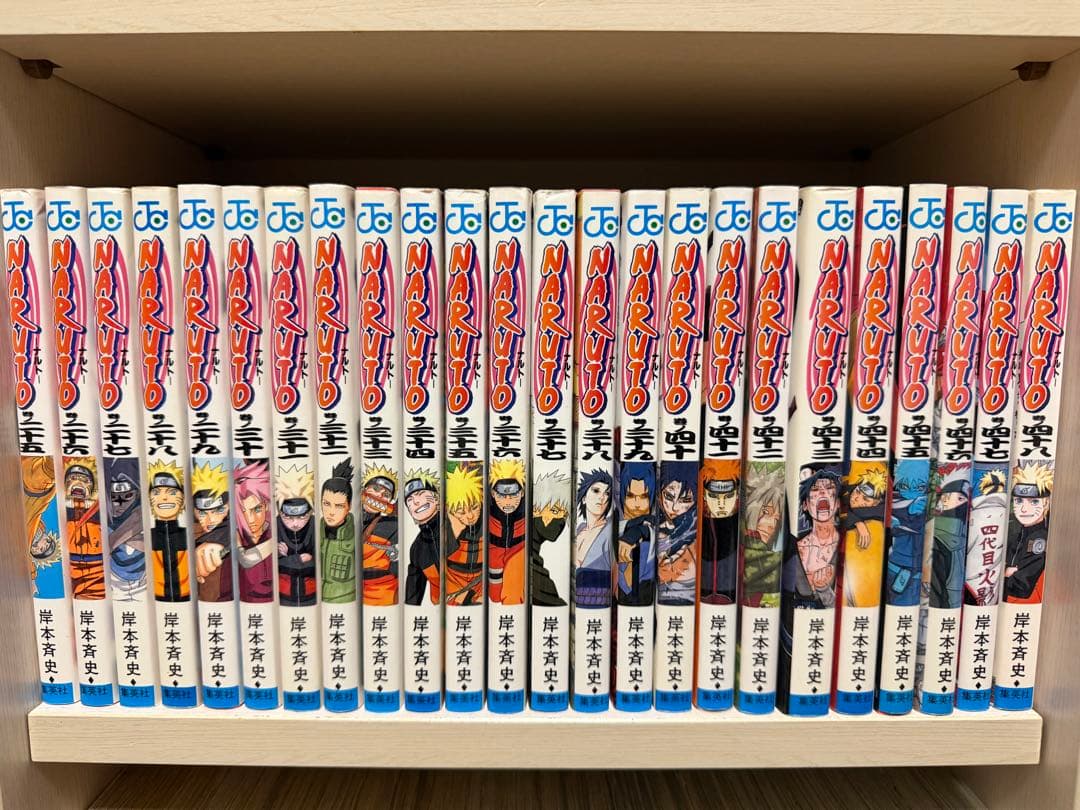 NARUTO 全巻セット 72巻+ボルト5巻分