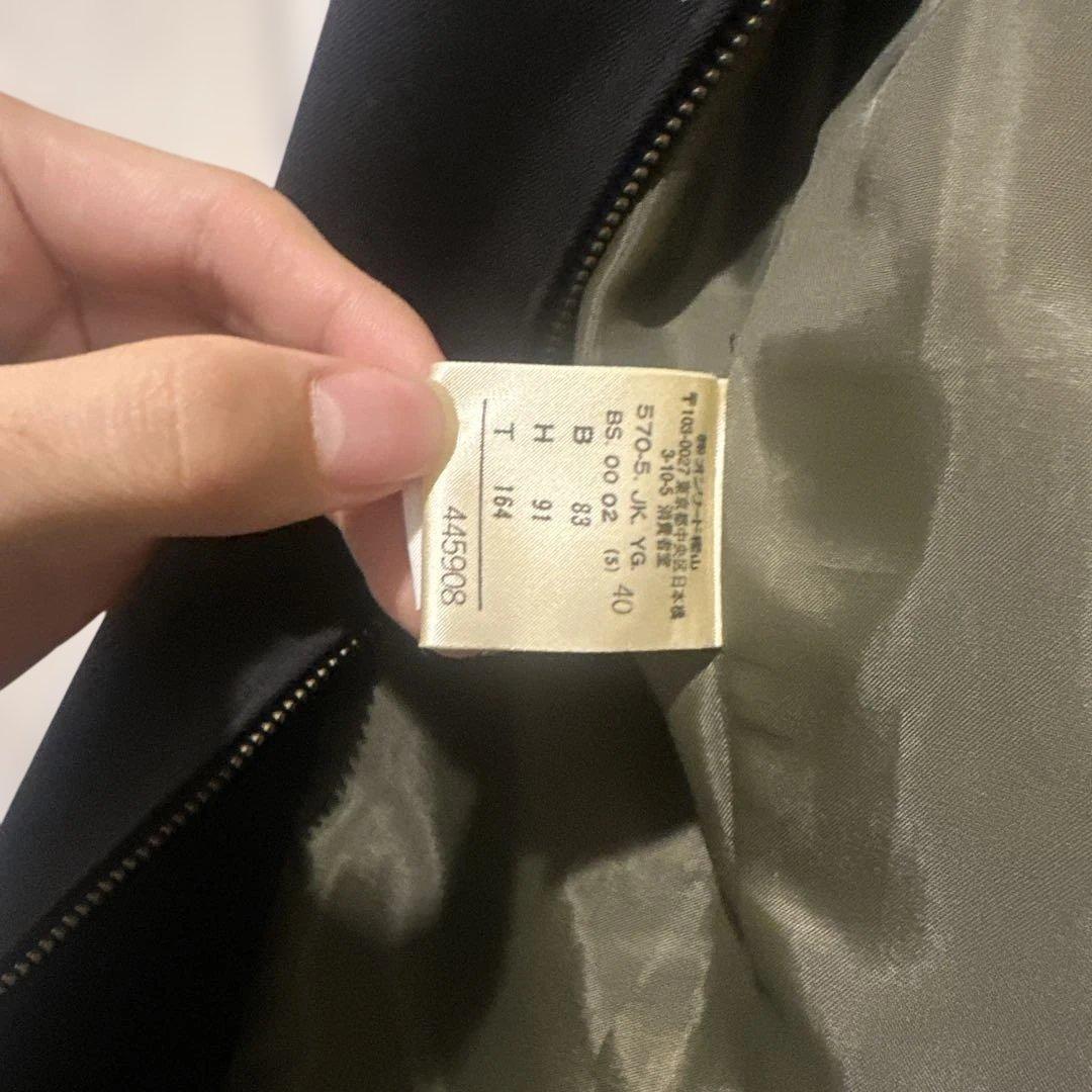 ジャケット・アウター Jean Paul Gaultier Femme jaket 40 00ss