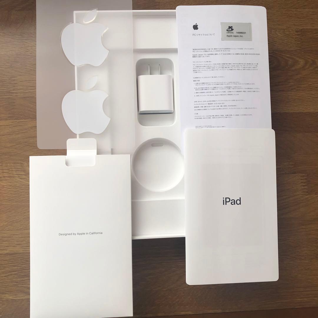 【バッテリー100%】iPad 8世代　Wi-Fi 32GB ゴールド