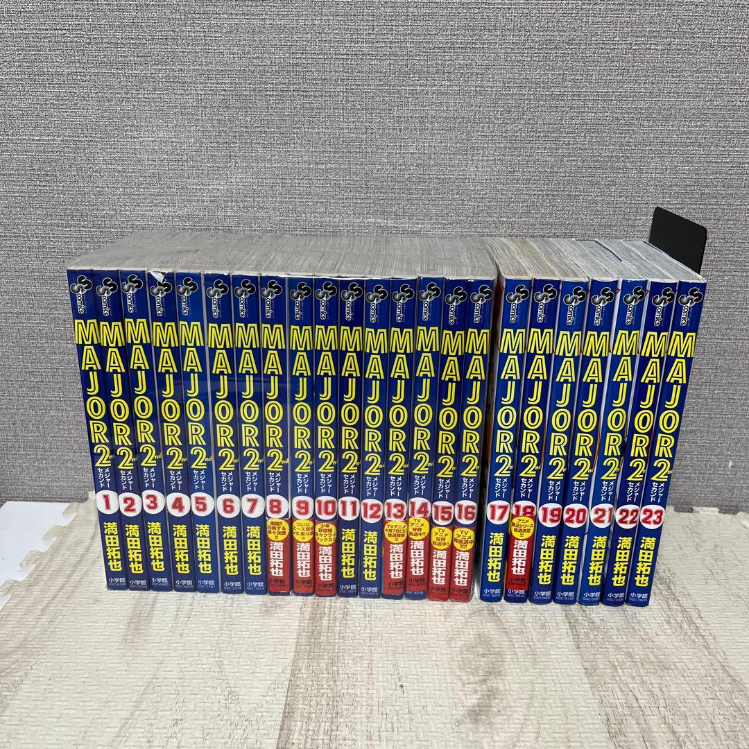 ￼メジャー全巻セット １巻〜７８巻 メジャー2 １巻〜23巻