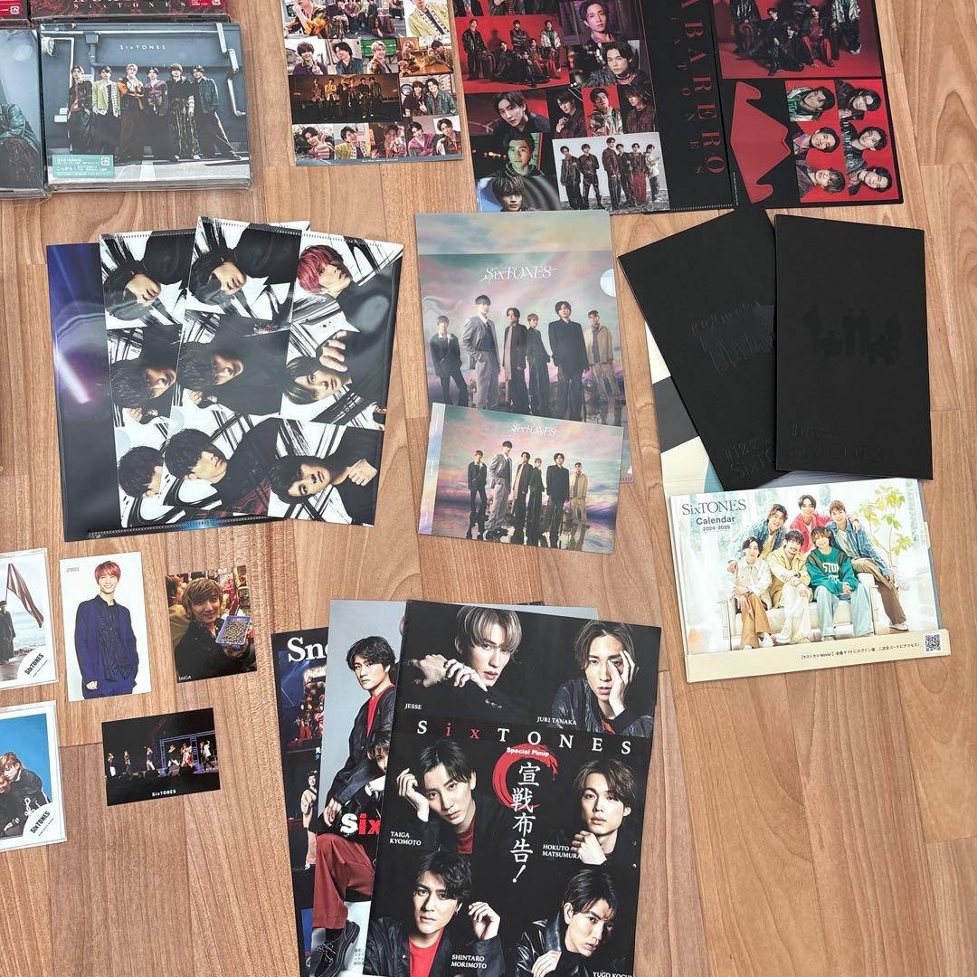 【新品未使用あり】SixTONES まとめ売り