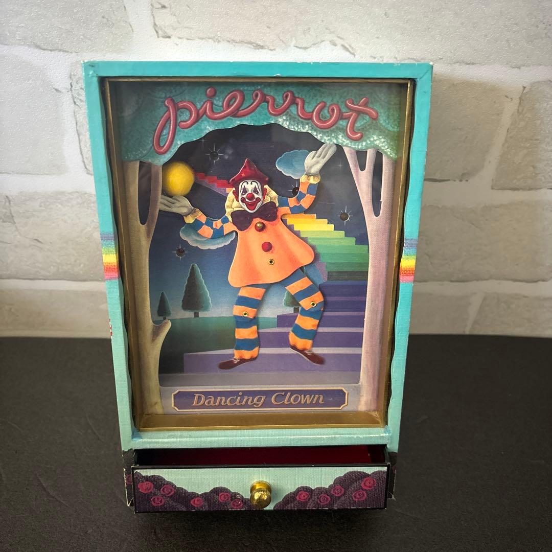 むらいこうじ ダンシングクラウン オルゴール Dancing Clown